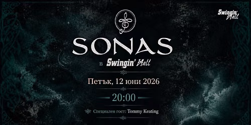 SONAS Live at Swingin' Hall