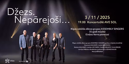 D\u017dEZS. NEP\u0100REJO\u0160I\u2026