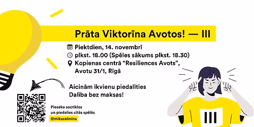 II-III Pr\u0101ta Viktor\u012bna Avotos (14.11.2025.)