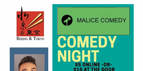 Comedian, Matt Hayden!