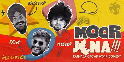 Moor Jana - Kannada Crowdwork Show.