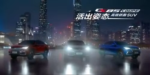 26TH PHILIPPINE AUTO EXPO 2026