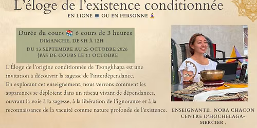\ud83c\udf3c L\u2019\u00e9loge de l\u2019existence conditionn\u00e9e