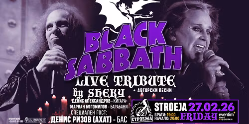 BLACK SABBATH \/ Live Tribute By SHEKY - Club Stroeja - 27 February 2026 \/ 20.00 H