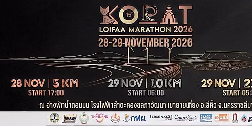 KORAT LOIFAA MARATHON 2026