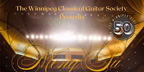 WCGS Presents: Meng Su