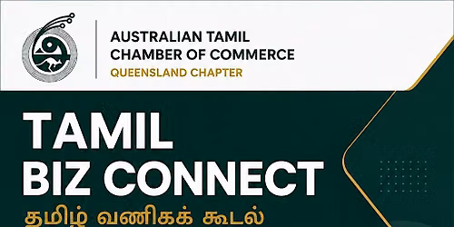 Tamil Biz Connect - Aug 2026