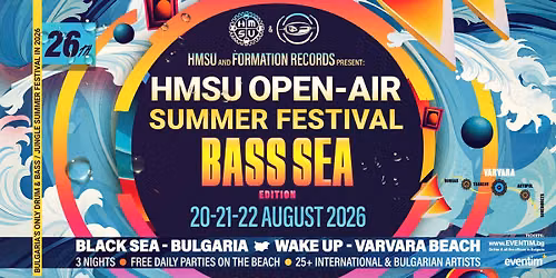 HMSU Summer Festival 2026 | Bass Sea Edition