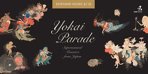 JICC Extended Gallery Hours | Yokai Parade
