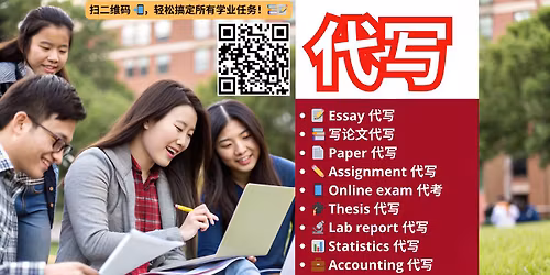 \ud83d\udc68\u200d\ud83c\udf93\ud83d\udcd5 \ud83c\udf1f\ud83d\udcda \u4e3a\u5728\u7f8e\u56fd\u5b66\u4e60\u7684\u4e2d\u56fd\u5b66\u751f\u63d0\u4f9b\u5168\u65b9\u4f4d\u5b66\u672f\u652f\u6301!\ud83c\udf1f\ud83d\udcda \ud83d\udc49 \u7acb\u5373\u8ba2\u8d2d!\u2705 \ud83d\udc48