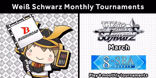 Weiss Schwarz Shop Tournament @ East