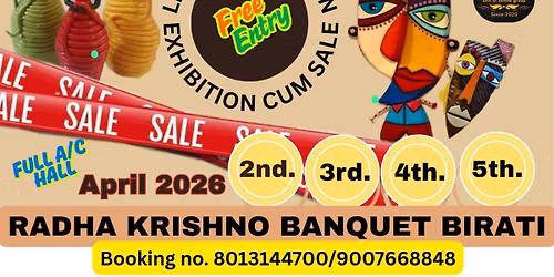 \u099a\u09c8\u09a4\u09cd\u09b0 \u09b8\u09c7\u09b2 ( Lifestyle fashion food exhibition cum sela