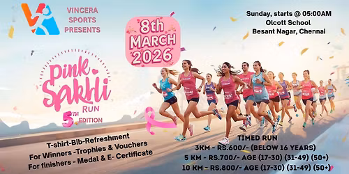 Pink Sakhi Run \u2013 5th Edition