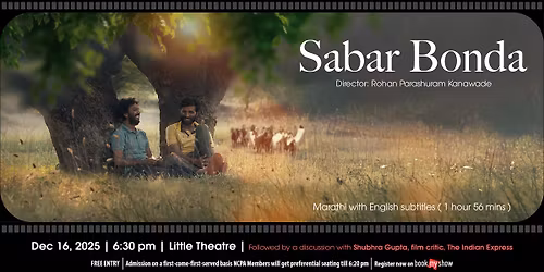 Screen Film Club - Sabar Bonda