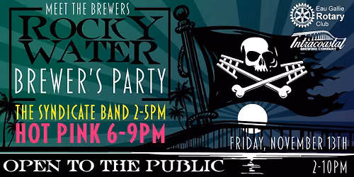 Rocky Water Brewer's Party 2026! 