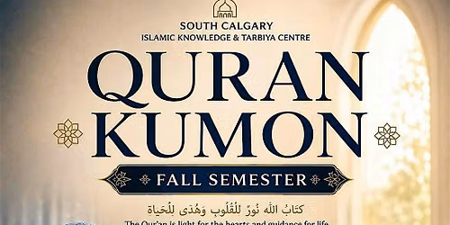 QURAN KUMON \u2014 FALL SEMESTER