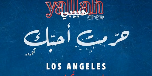 Yallah Habibi Crew (21+)