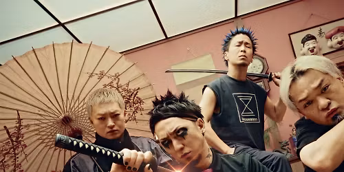 SiM in \u4eac\u90fd\u5e02