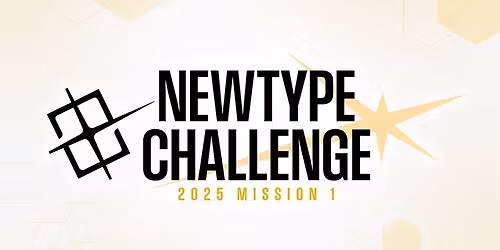 GUNDAM CARD GAME NEWTYPE CHALLENGE