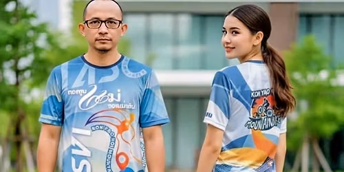 \u0e07\u0e32\u0e19\u0e41\u0e02\u0e48\u0e07\u0e02\u0e31\u0e19\u0e08\u0e31\u0e01\u0e23\u0e22\u0e32\u0e19 \u0e01\u0e2d\u0e07\u0e17\u0e38\u0e19\u0e41\u0e21\u0e48\u0e40\u0e1e\u0e37\u0e48\u0e2d\u0e41\u0e1c\u0e48\u0e19\u0e14\u0e37\u0e19\u0e40\u0e01\u0e32\u0e30\u0e22\u0e32\u0e27\u0e19\u0e49\u0e2d\u0e22 7 \u0e18.\u0e04. 68