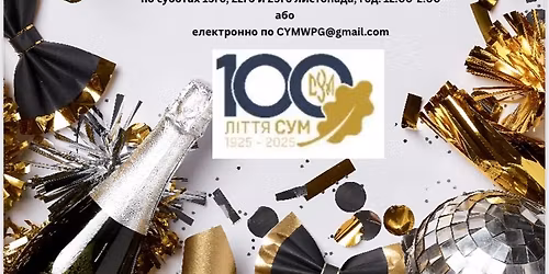 CYM Winnipeg Malanka 2026 - 100 years of CYM Global