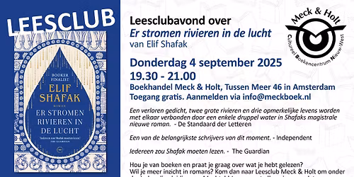 Leesclub Er stromen rivieren in de lucht