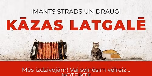 PAPILDIZRĀDE. Komēdijizrāde “Kāzas Latgalē”