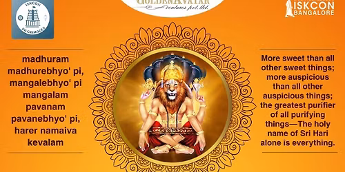 New Year with Narasimha...\ud83e\udd81