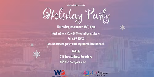 Holiday Party & Toy Drive