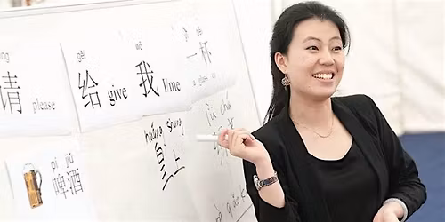 Beginners Mandarin Chinese III - Spring Term 2026