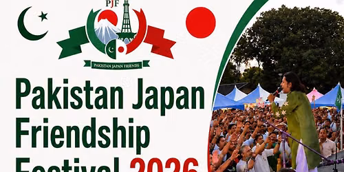 Pakistan Japan Friendship Festival2026 — 上野恩賜公園