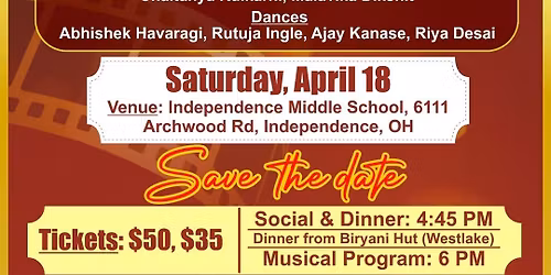 Ekal Fundraiser 2026 