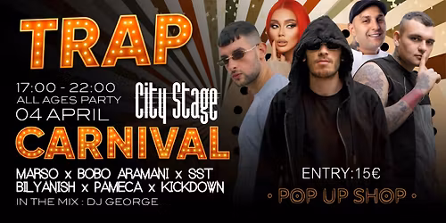 \u2620\ufe0f ALL AGES PARTY \u2620\ufe0f  SOFIA CITY STAGE 