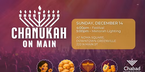 Chanukah on Main 2025