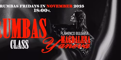 RUMBAS 2025 \u2013 \u041f\u043e\u0441\u043b\u0435\u0434\u043d\u0438\u044f\u0442 \u0442\u0430\u043d\u0446\u043e\u0432 \u0432\u0437\u0440\u0438\u0432 \u0437\u0430 \u0433\u043e\u0434\u0438\u043d\u0430\u0442\u0430! \u2728