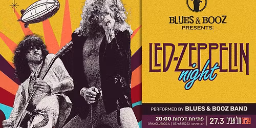 Blues&Booz \/ Led Zeppelin Night \/ 8.8 @Gray TLV