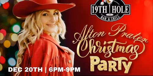 Afton Prater Christmas Party