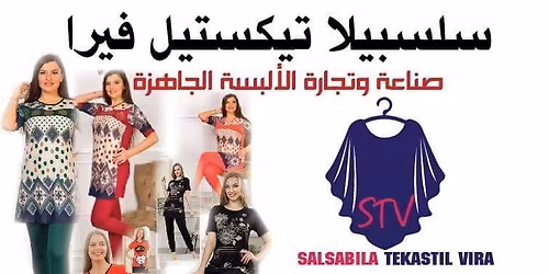 Salsabila Tekstil Vera la