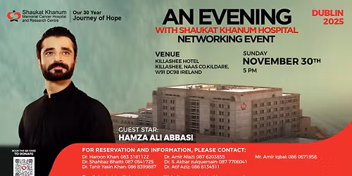 Dublin Networking Event | Ireland