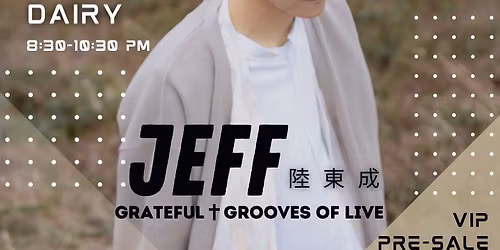 Grateful Groove at Fox Cities Performing Arts Center