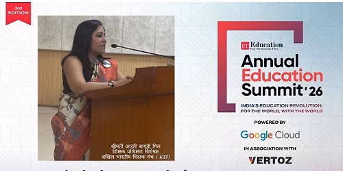 Annual Education Summit 2026