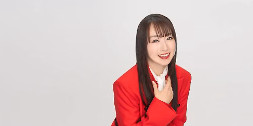 Nana Mizuki in \u6e0b\u8c37\u533a