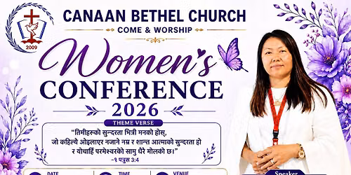 Women's Conference 2026