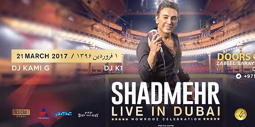 Shadmehr Aghili
