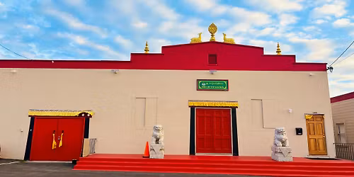 SHCHOE & GADEN NGAMCHOE PRAYER