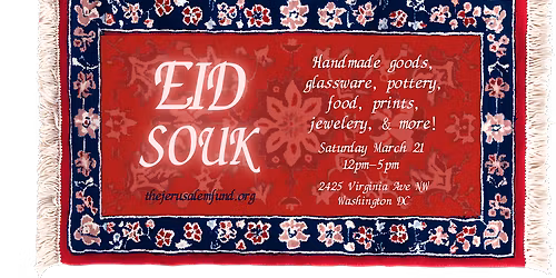 Eid Souk (Artisan Market)