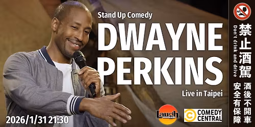 Dwayne Perkins: Live In Taipei!