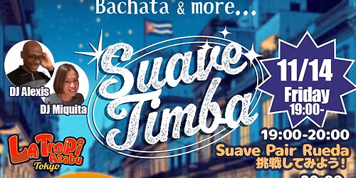 SUAVE TIMBA \ud83c\udfbc