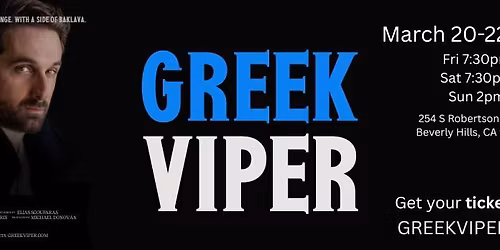 GREEK VIPER Comes To Beverly Hills 