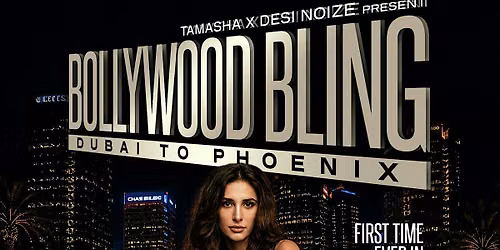 DJ NARGIS FAKHRI LIVE IN PHOENIX @ MILLS MODERN SOCIAL